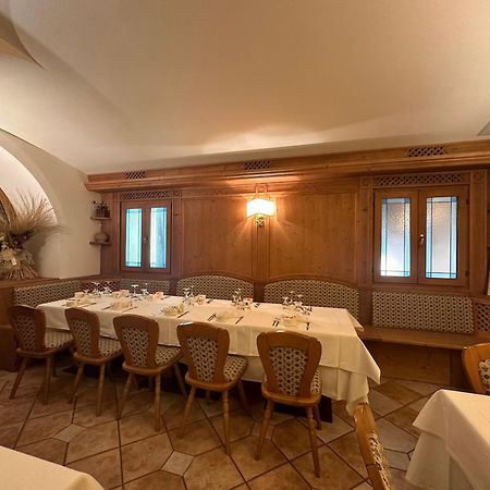 Hotel Alpi - Foza Экстерьер фото